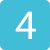 その4